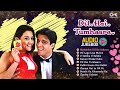 Dil Hai Tumhara Full Movie Audio Jukebox Arjun Rampal Preity Udit Alka Kumar All Hindi Song