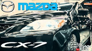 Стоит ли брать Mazda CX7