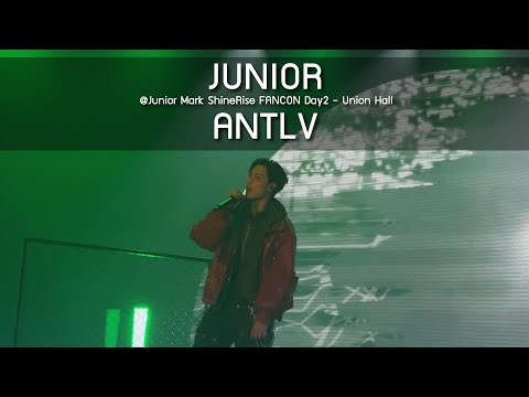 Junior - ANTLV @Junior Mark ShineRise FANCON Day2 - 12 Aug 2025 [4K]
