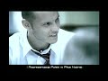 Polsat Blok Reklamowy I Zapowiedzi Z 9 Listopada 2001 Cz 2