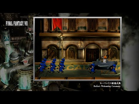 Final Fantasy Vii - Rufus Welcoming Ceremony - Misc Computer Games