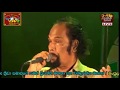 Mata Nowe Nuba Adare Kare මට නොවේ නුඹ ආදරේ කරේ Nimal Gunasekara