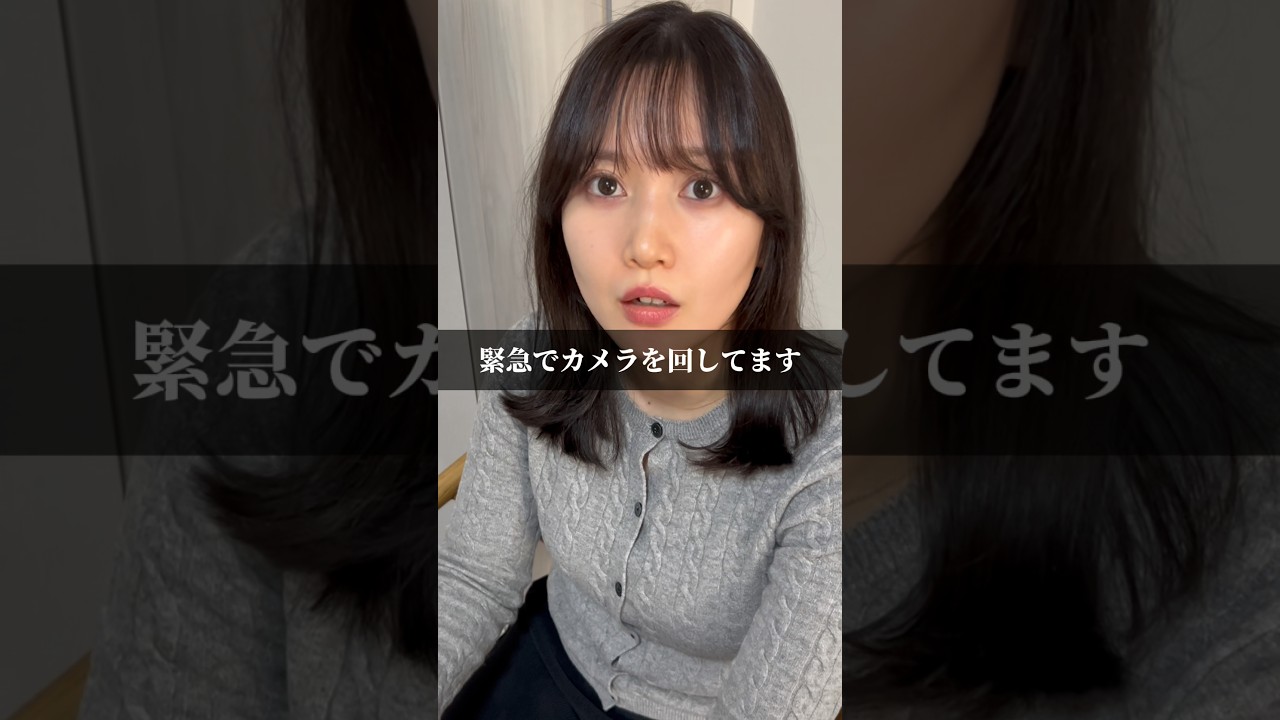 さきの夢が叶いました🥹🥹