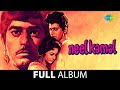 Neel Kamal Aaja Tujhko Pukare Mera Pyar Babul Ki Duayen Leti Ja Waheeda Rehman Manoj Kumar