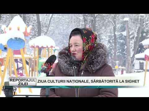 REPORTAJUL ZILEI 15 01 2026  ZIUA CULTURII NAȚIONALE, SĂRBĂTORITĂ LA SIGHET