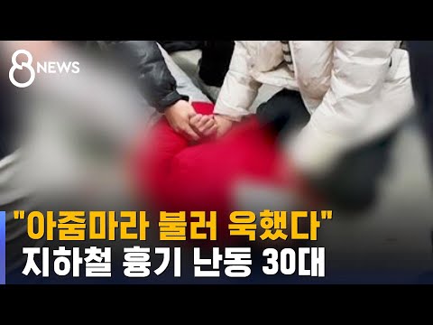 아이콘
