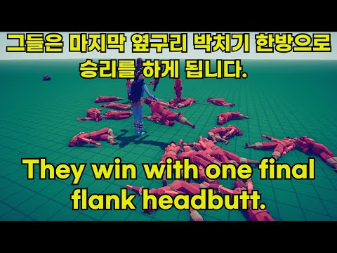 (3) Clubmaster vs Every Units or Gods & Anyone   Totally Accurate Battle Simulator