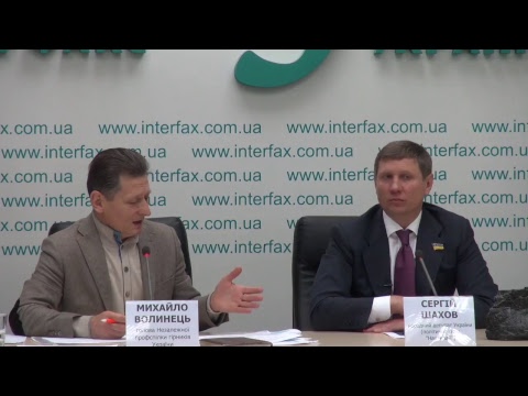 Трансляция пресс-конференции на тему "Подземный протест шахтеров из-за миллионных долгов по зарплате"