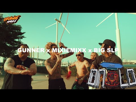 GUNNER & MIXIEMIXX - หม่ำ เท่ง โหน่ง FT. BIGSLP | ONLO PERFORMANCE (FROM ฝั่งธน เบบี้)