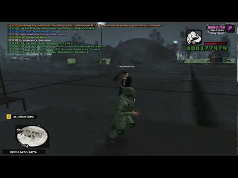 grand theft auto san andreas 2020 01 24 19 58 25 40