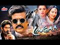 Lingaa 2014 साउथ की धमाकेदार हिंदी डब एक्शन म�