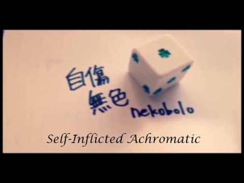Mafumafu - Self-Inflicted Achromatic (Jishou Mushoku) English Lyrics