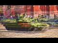 Военный Парад Победы на Красной площади 9 Мая 2015 г. Москва (Военным ...
