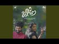 Jeevana Song