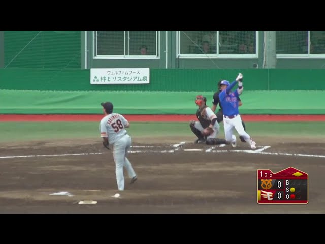【ファーム】イーグルス・村林 逆方向への今季1号先制2ランホームラン!! 2019/6/18 E-G(ファーム)
