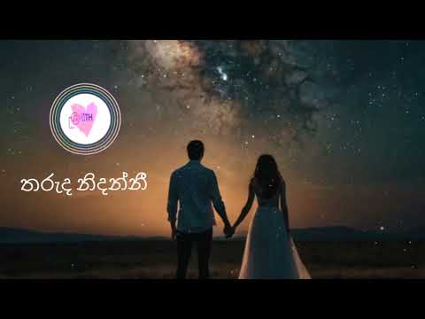 Tharuda Nidanni | Sri Lankan Traditional Bera Remix | Ranidu x XeoX Music