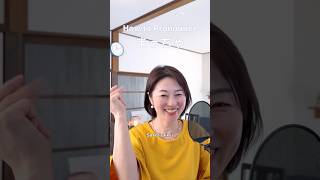How to Pronounce まっちゃ