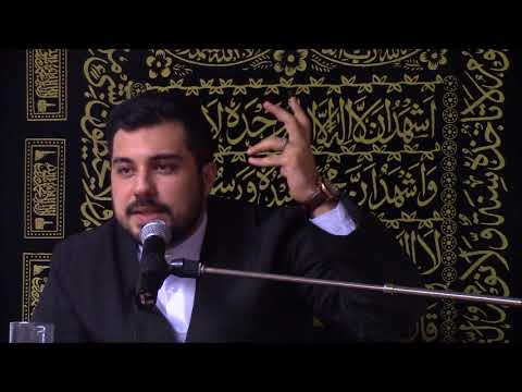 Self-Purification: An Outlook of Love - Sh. Javad Shomali - Night 8 - Muharram 1439 / 2017