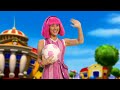 LazyTown Extra Theme Cover