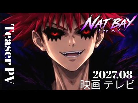 Trailer thumbnail