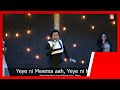 Africa Lets worship 2015 - Nitamwimbia Bwana Yeye Ni Mwema