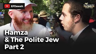 Video: Muhammad was 1. Crazy, 2. Liar or 3. Truthful - Hamza Myatt vs Joshua