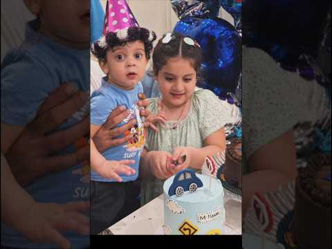 Happy first birthday Hassan 🎊🎉| cute Lil champ | Minal khan and Aiman khan  | #shorts#minalkhan