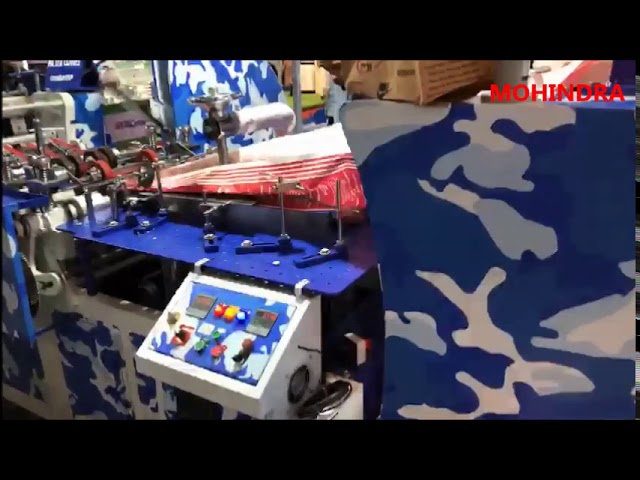 Fully Automatic Paper Bag Machine - Fully Automatic Paper Bag Making