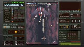 Battle Garegga Super Easy 1CC
