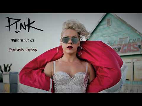 What about us (Pink Cover) - Esperanto version