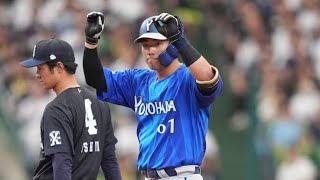 「沈黙を破った男🔥蝦名達夫が試合を支配した瞬間」#蝦名達夫#横浜DeNAベイスターズ#プロ野球#交流戦#猛打賞#野球ハイライト#NPB#感動スポーツ#逆転劇#野球速報