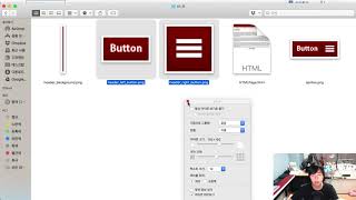 모던 웹을 위한 HTML5 + CSS3 바이블 28강 - 스프라이트 이미지