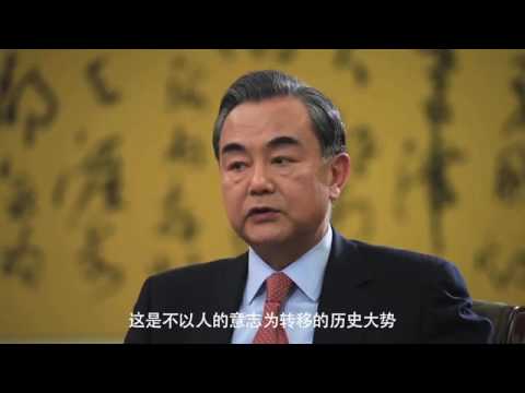 왕이 외교부장 인터뷰, 중국특색 대국외교