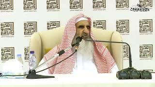 38 مقتضى تقواكم لله عز وجل أن تنفذوا أحكامه image