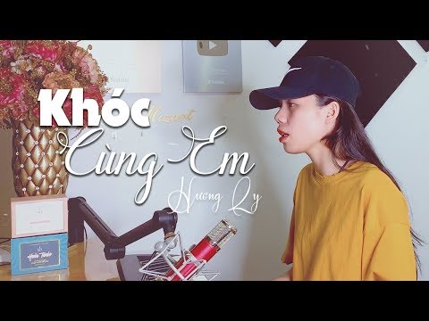 Thể hiện bởi Hương Ly