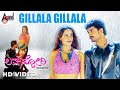 Gillala Gillala Video Song Love Story Mayur Patel Durga Shetty Tanu Rai Vindhya