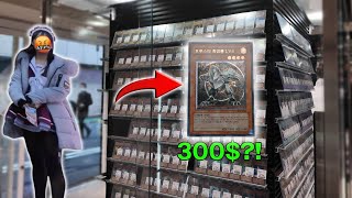 Japans Maids Could NOT Stop Us From Finding The Rarest Cards!!