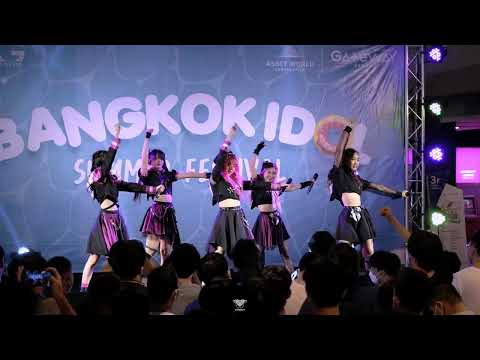 IT'S NEVER TOO LATE - DEADKAT (Fancam) Bangkok idol Summer Festival 2022 @ Gateway Ekkamai 19/3/2022