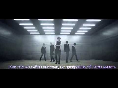 MBLAQ - Be A Man