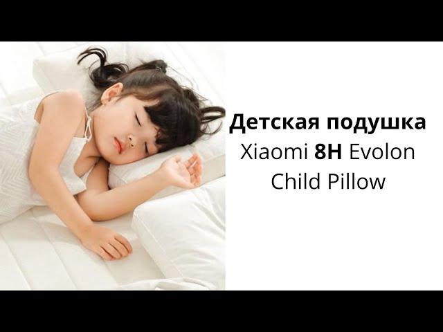 Превью видеоролика