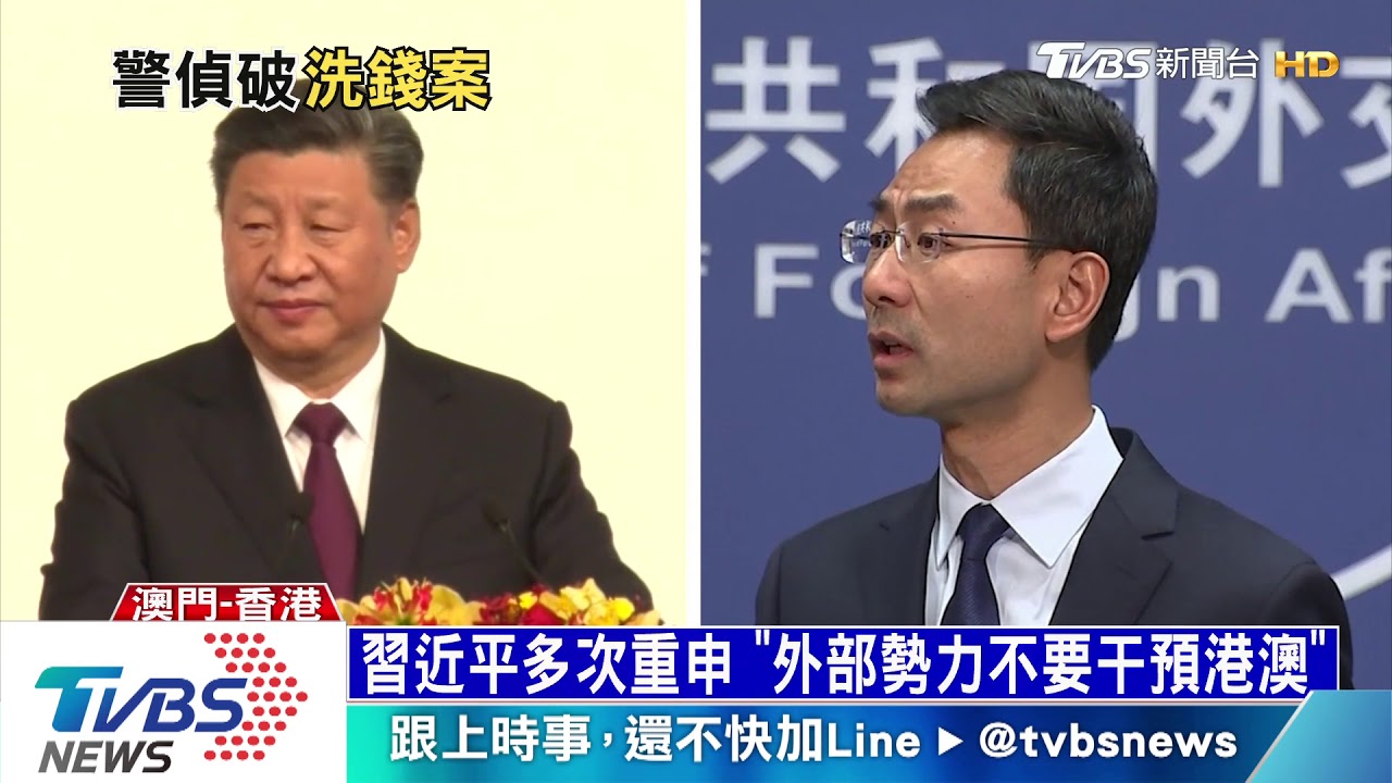 習近平頻對林鄭送暖 慰問受傷港官「手好了嗎?」