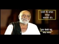 Pujya Sant Morari Bapu Ji Inspires For Sanitation In India