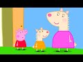 Lotte Llama S First Day At Playgroup Peppa Pig Official Full Episodes