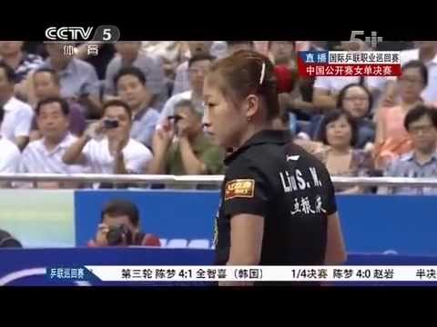 2013 China Harmony Open (ws-f) LIU Shiwen - CHEN Meng [Full Match/Chinese]