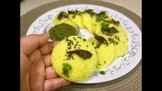 Sooji Idli Dhokla / Rava Idli Dhokla Recipe in Hindi...
