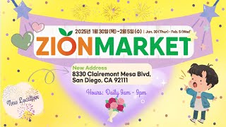 Zion Market's Weekly Ad in San Diego for 1/30/2025 - 2/5/2025 - THEY'VE MOVED TO A NEW LOCATION!