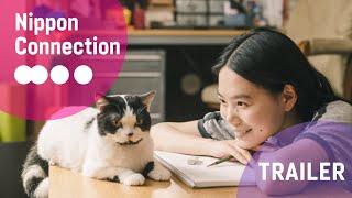 Straying 『猫は逃げた』 Official Film Trailer | Nippon Connection