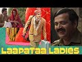 New Film Laapataa Ladies (Trailer) Aamir Khan Productions Kindling Pictures Jio Studios 1st Mar 2024