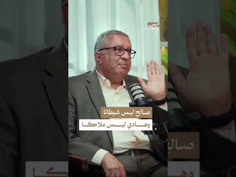Yemeni Windows Media