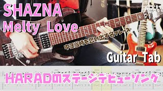 Download lagu SHAZNA / Melty Love【解体新書】Full Guitar Cover with Tab mp3 Download lagu SHAZNA / Melty Love【解体新書】Full Guitar Cover with Tab mp3